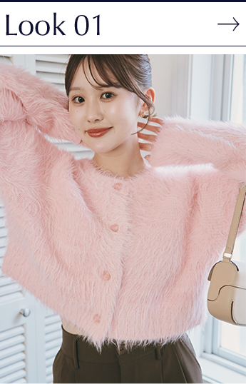 あゆさんラインナップ 前後2wayシャギーニットカーディガン