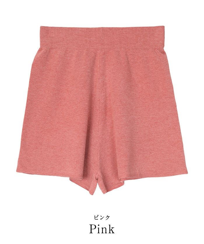 シンプルニットショートパンツ/水着【SEADRESS シードレス】【メール便