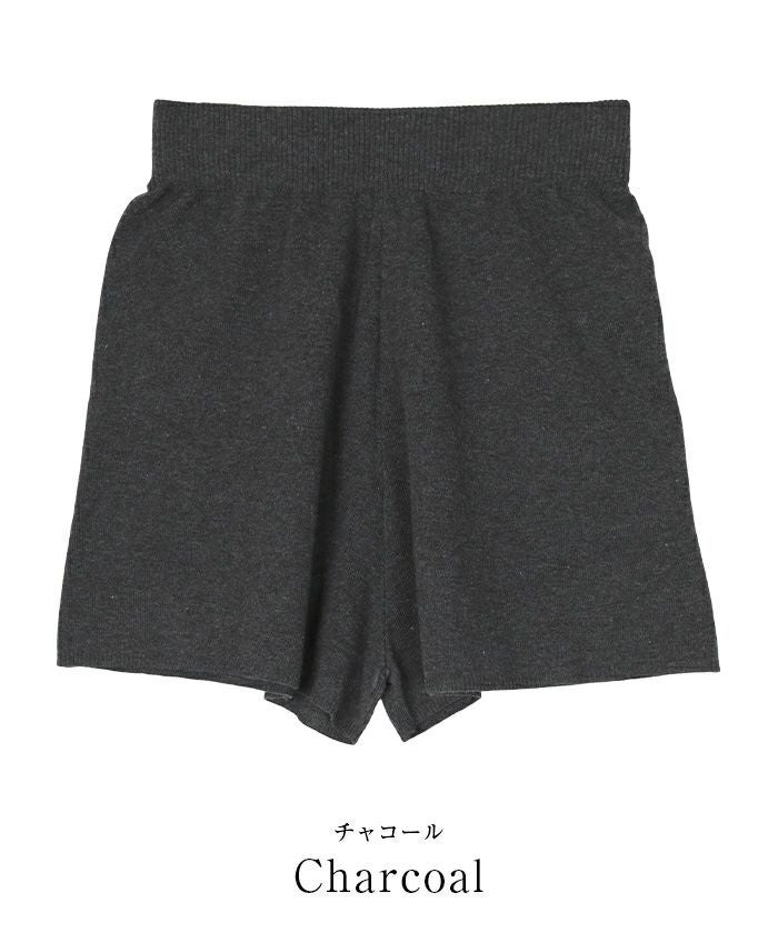 シンプルニットショートパンツ/水着【SEADRESS シードレス】【メール便