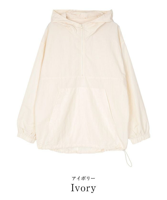 フロントジップアクティブパーカー【SEADRESS シードレス】【メール便