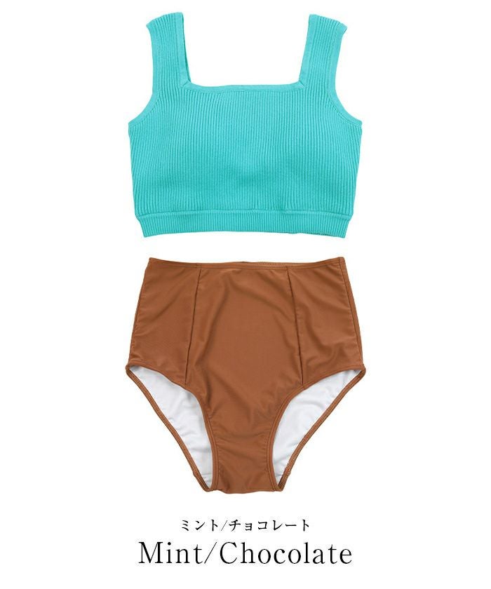 シンプルタンクトップニットビキニ/水着【SEADRESS シードレス