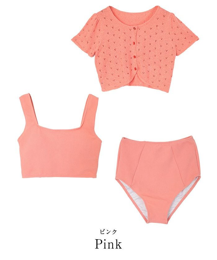 レーストップス×ハイウエストビキニ/セット水着【SEADRESS シードレス