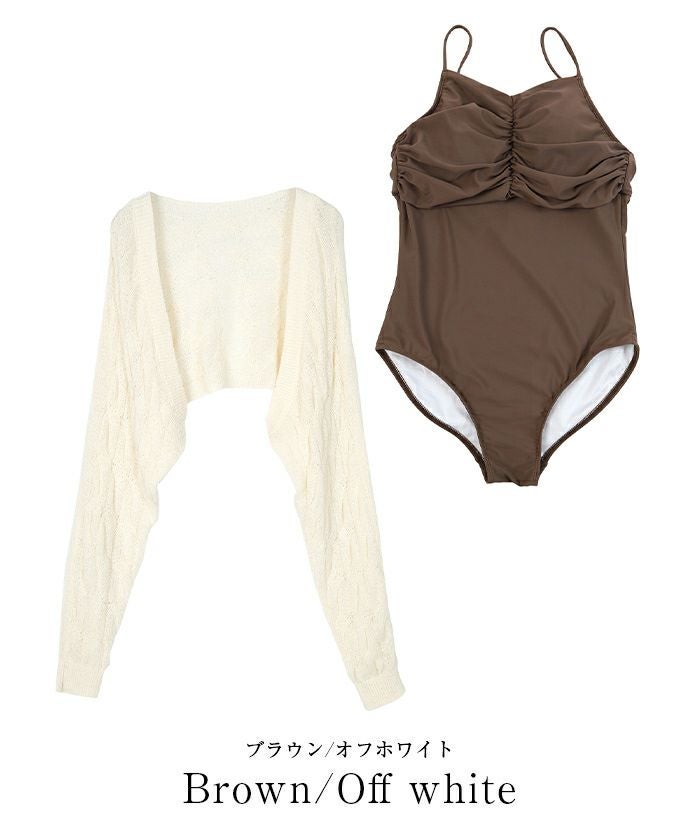 ニットカーディガン×ワンピース/セット水着【SEADRESS シードレス