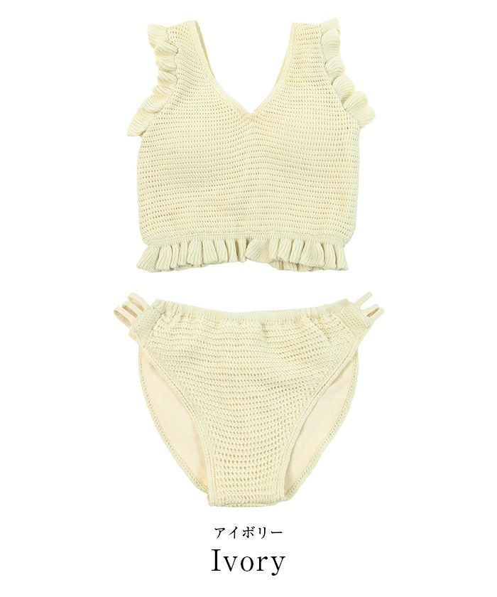 Vネックタンクトップフリルクロシェビキニ/水着【SEADRESS シードレス