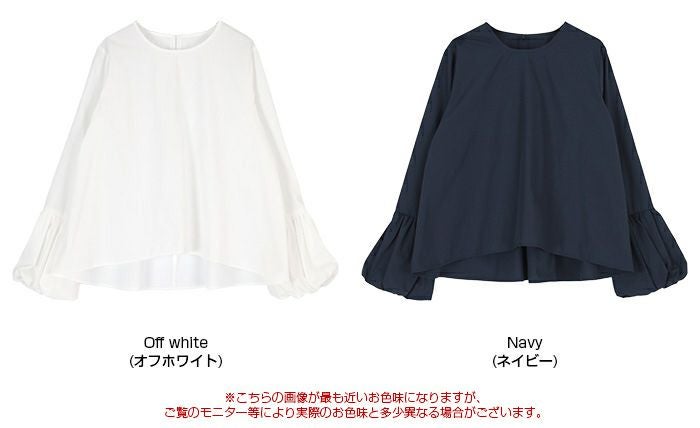 専用！ 定価17280円 バルーンデザインブラウス 袖口バルーンデザインブラウス【メール便可／100】 | titivate