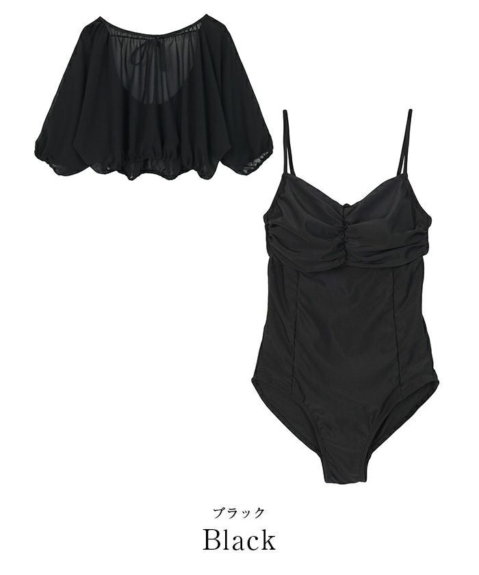ショートシアートップス×ワンピース/セット水着【SEADRESS シードレス