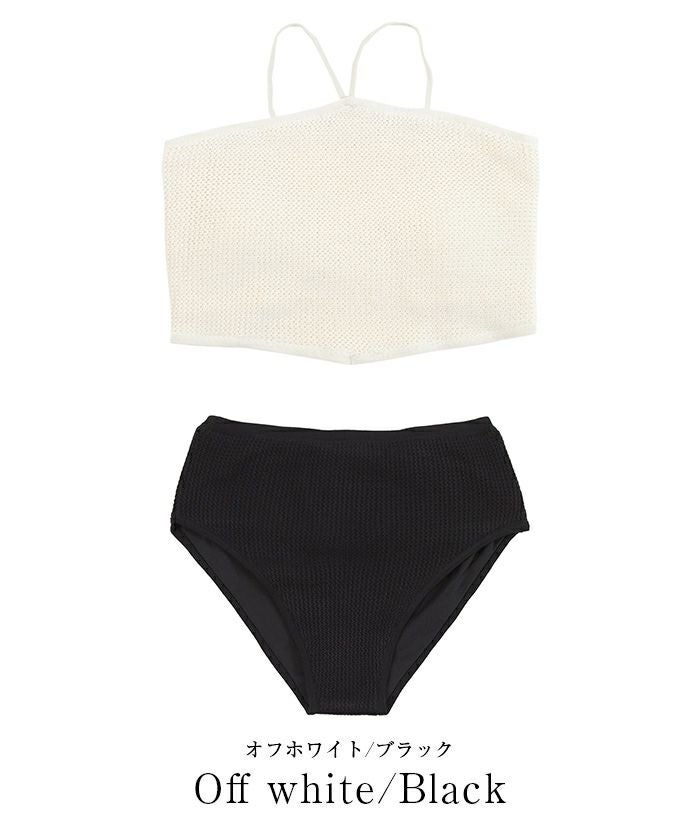 ダイヤデザインニットビキニ/水着【SEADRESS シードレス】 | titivate