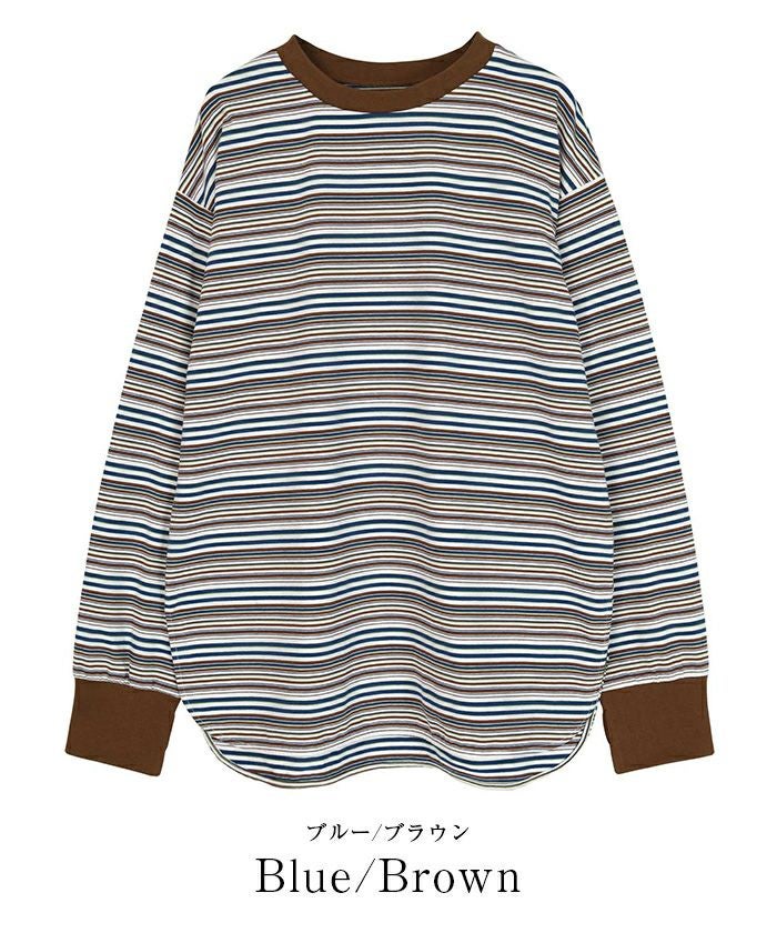 マルチボーダーロングTシャツ【SEADRESS シードレス】 | titivate