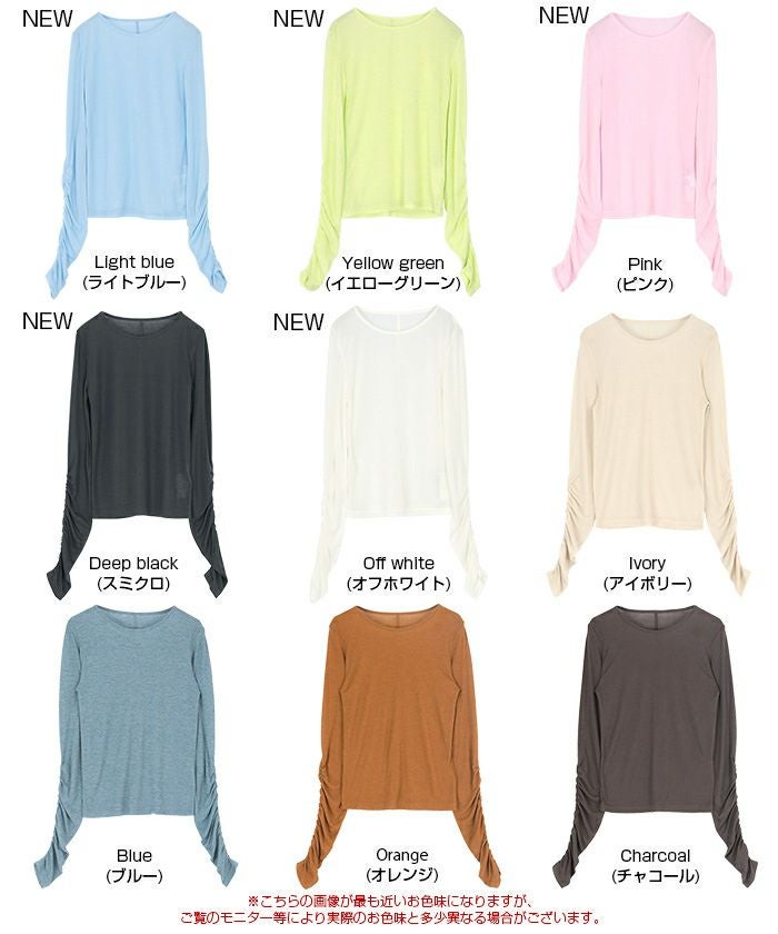 袖シャーリングシアートップス【メール便可／60】 | titivate