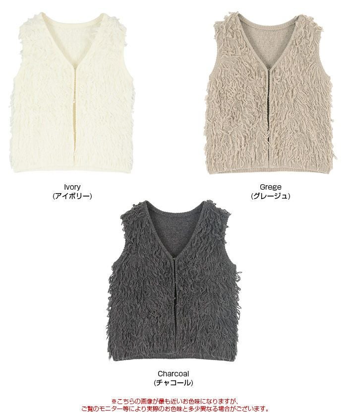 daisy♡様     チェスティ 美品 ニット フリンジ ベスト ループフリンジニットベスト | titivate