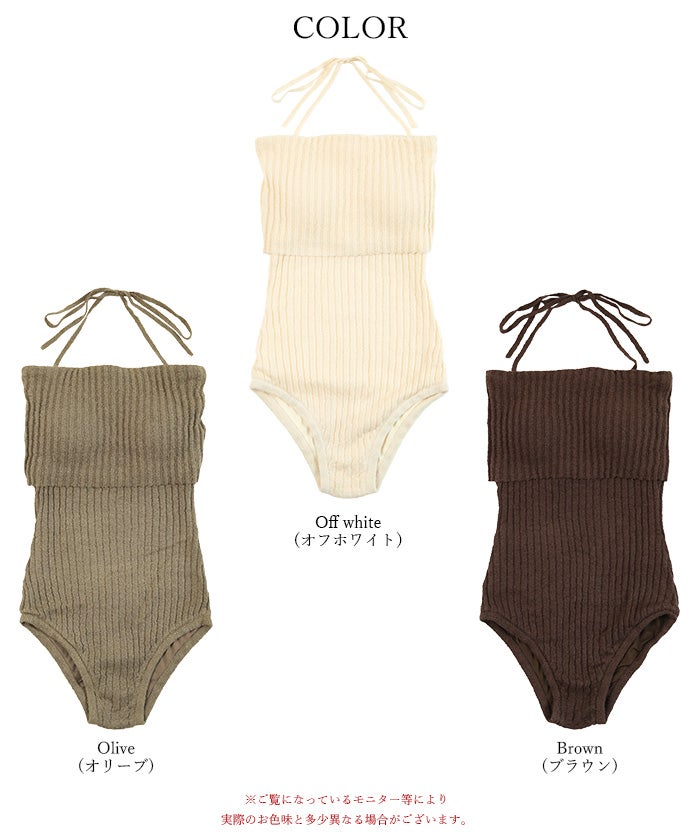 太リブニットデザインワンピース/水着【SEADRESS シードレス】 | titivate