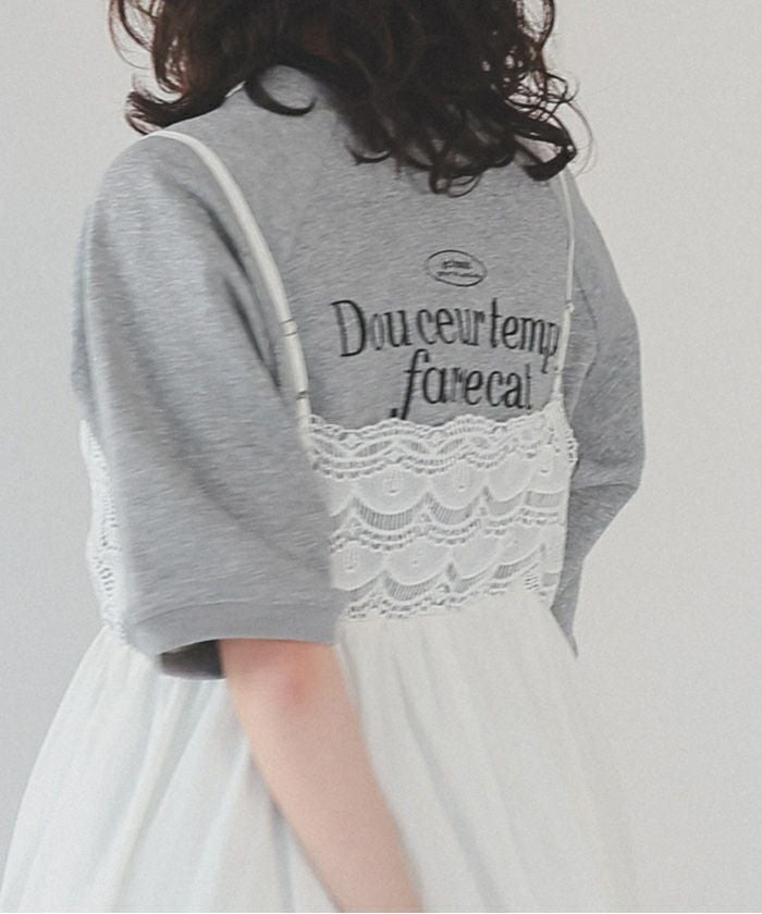 刺繍入りハーフスリーブスウェットプルオーバー | titivate