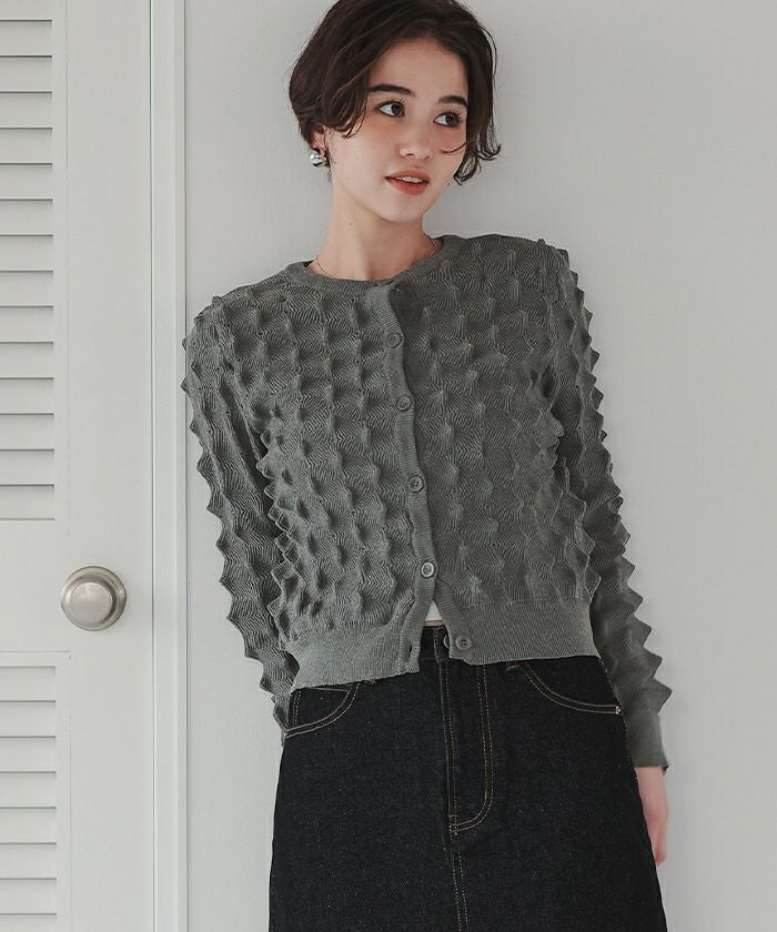 AD1999 tricotCOMMEdesGARCONS ドッキングカーディガン TEXTURED KNITTED CARDIGAN テクスチャードニットカーディガン