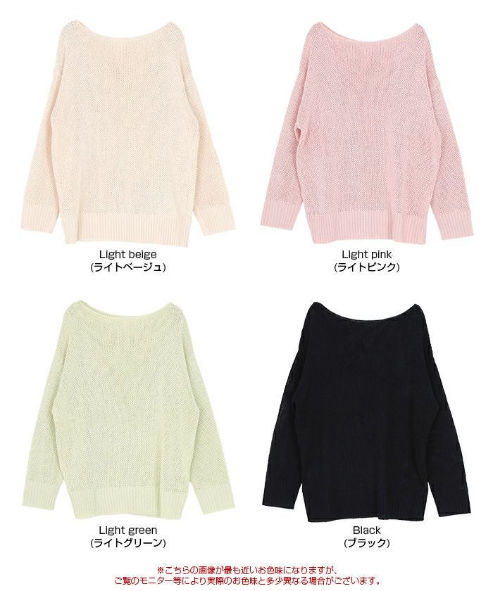 machatt ローゲージ　ニット 000000113022-25.jpg?size=l&w=