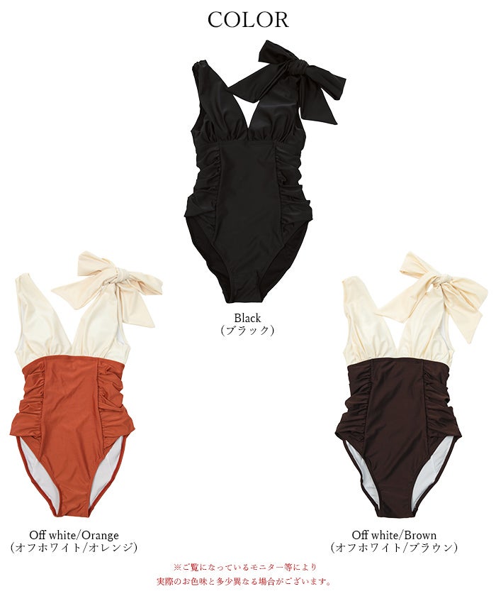深Vネックシンプルワンピース/水着【SEADRESS シードレス】 | titivate