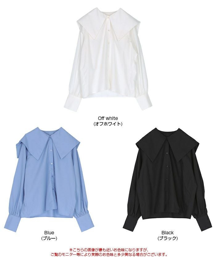 6roku ロク　2020秋冬　完売アイテム　セーラーカラーブラウス 6（ロク）の「＜6(ROKU)＞COTTON SAILOR COLLAR BLOUSE/ブラウス