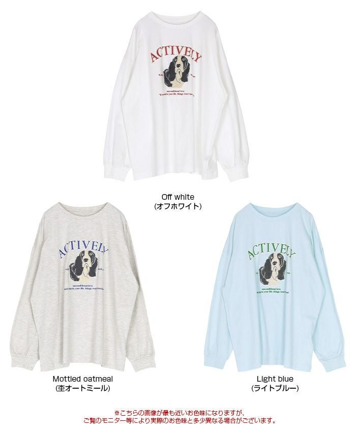 ドッグ刺繍ビッグロングTシャツ | titivate