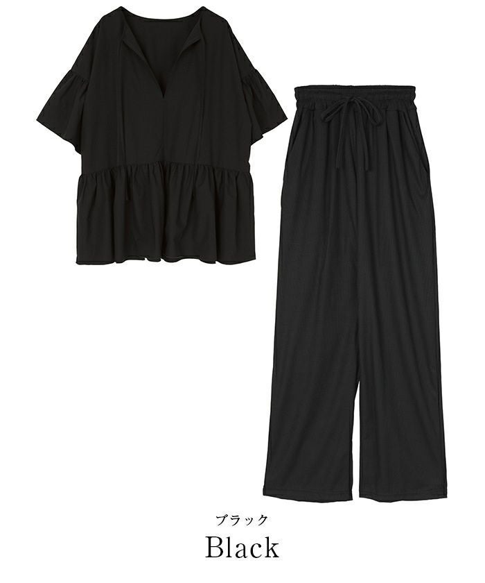 セットアップ/ヘムラインフレアブラウス×レギンスラッシュガード