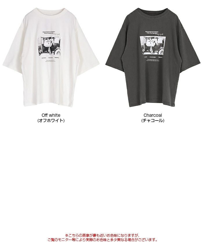 Bonne Vie フォト Tシャツ　ホワイトA 新品 THE SHOP TK｜フォトアソートTシャツ【接触冷感/UV/毛玉になりにくい