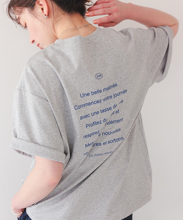 バックロゴゆるっとTシャツ【メール便可／90】 | titivate