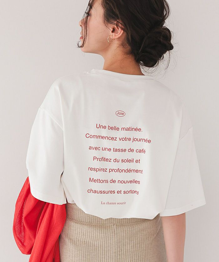 バックロゴゆるっとTシャツ【メール便可／90】 | titivate