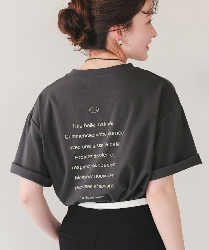 バックロゴゆるっとTシャツ【メール便可／90】 | titivate