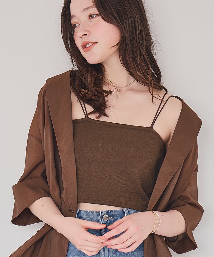 短丈カップ付きダブルストラップキャミソール | titivate