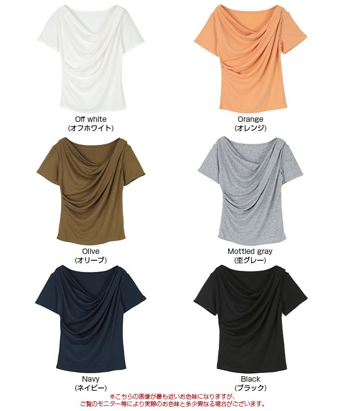 Tシャツ(半袖+袖なし) AMBUSH OFF-SHOULDER T-SHIRT AMBUSH（Tシャツ/カットソー(半袖/袖なし)）のフリマアイテム一覧