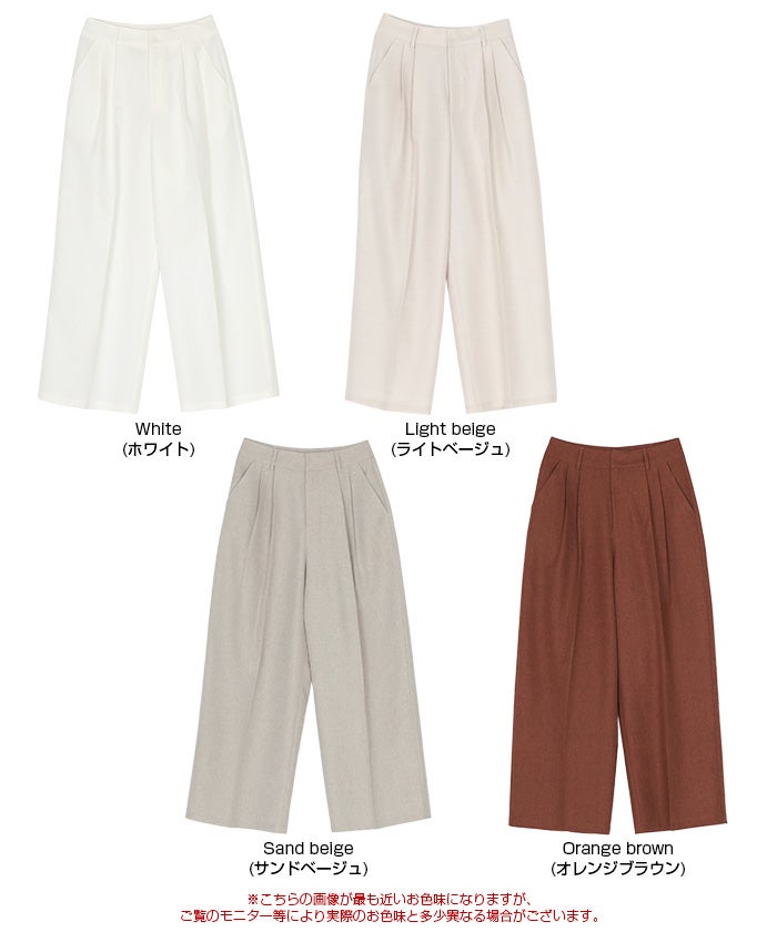 yasuiutaさま専用 リネンライクツータックワイドパンツ | titivate
