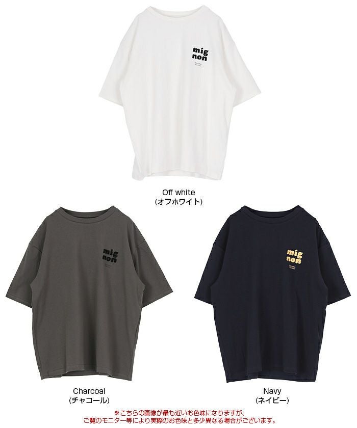 サガラ刺繍Tシャツ【メール便可／90】 | titivate