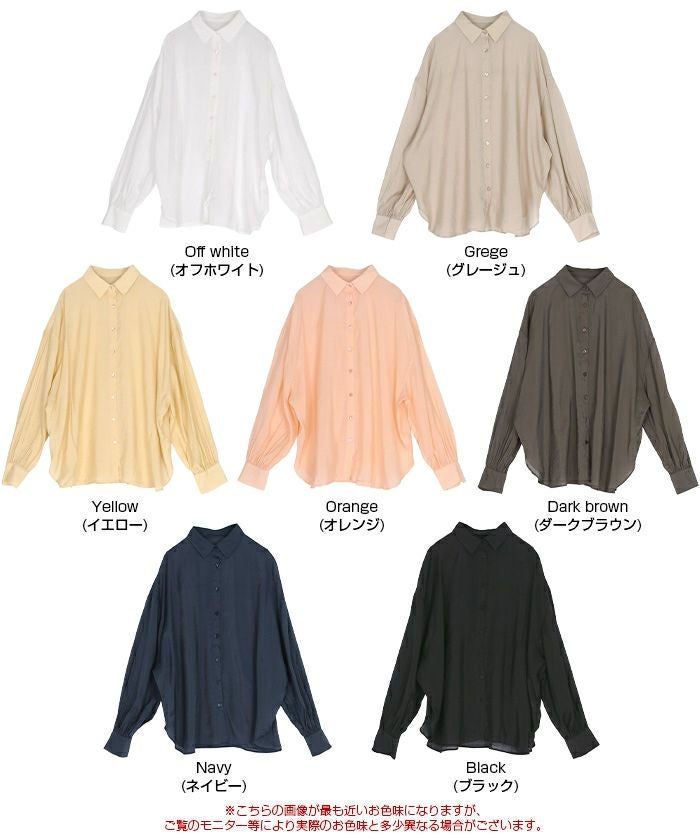 新品未使用！マチャット　シアーシャツ　ベージュ バックギャザー使いシアーシャツ - ベルーナ【公式】