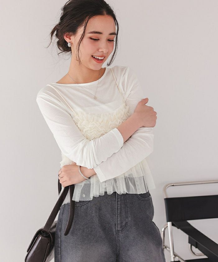 タグ付き 未使用 MACHATT クロップドロングTシャツ MACHATTロンt 2026年最新】machatt レディース 長袖 Tシャツ・カットソーの人気