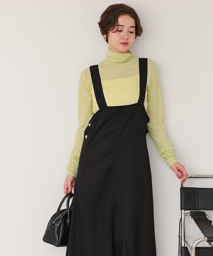 【ブラック】トリコットハイネックシャツ <LADIES LINE> (LADIES) ハイネックTシャツ