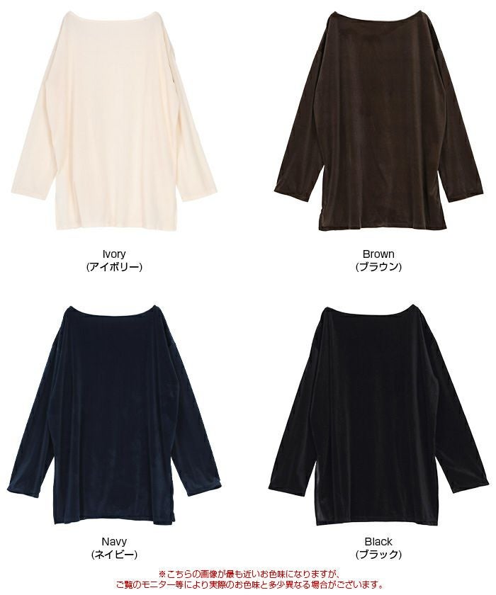 ベロアハートロングTシャツ 8 tシャツ ハートロゴワイドシルエットロンT メンズ レディース