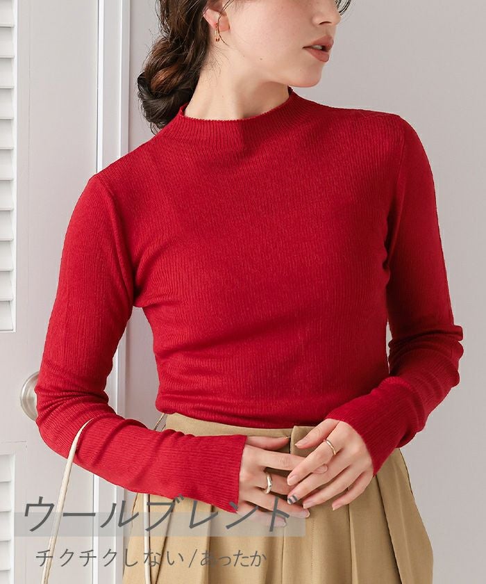 チクチクしないウールブレンドプチハイネックリブニット | titivate