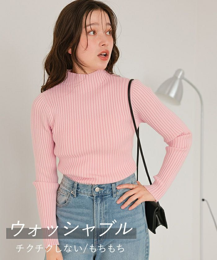 チーボー様 ROPE ボトルネック ニット ウォッシャブルボトルネック配色デザインニット | titivate
