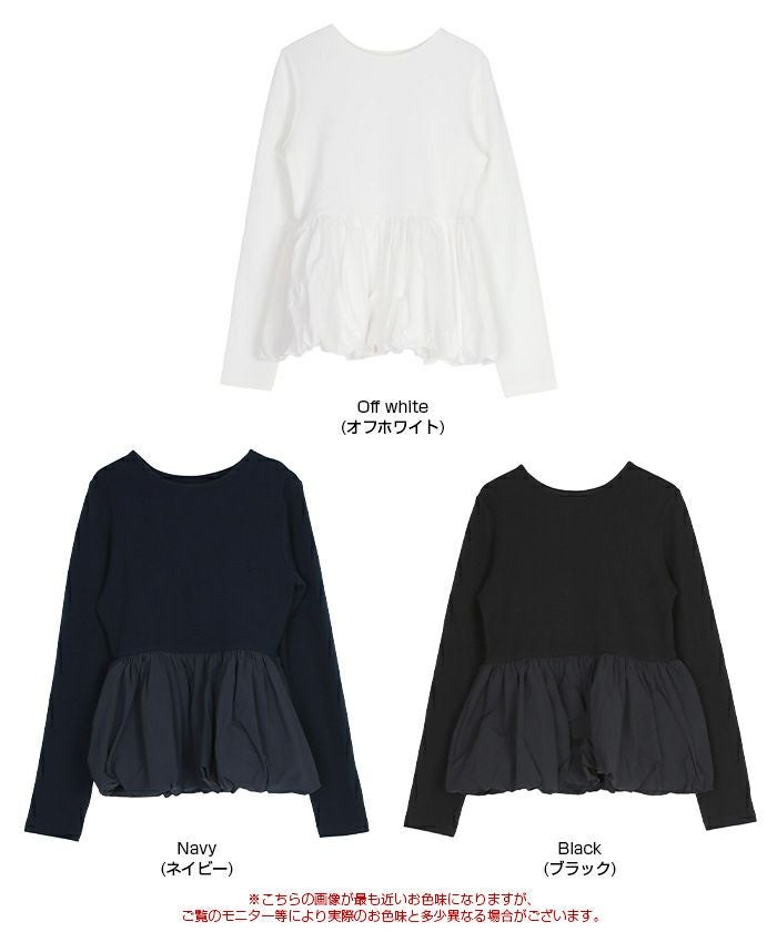 バルーンシルエット長袖トップス | titivate