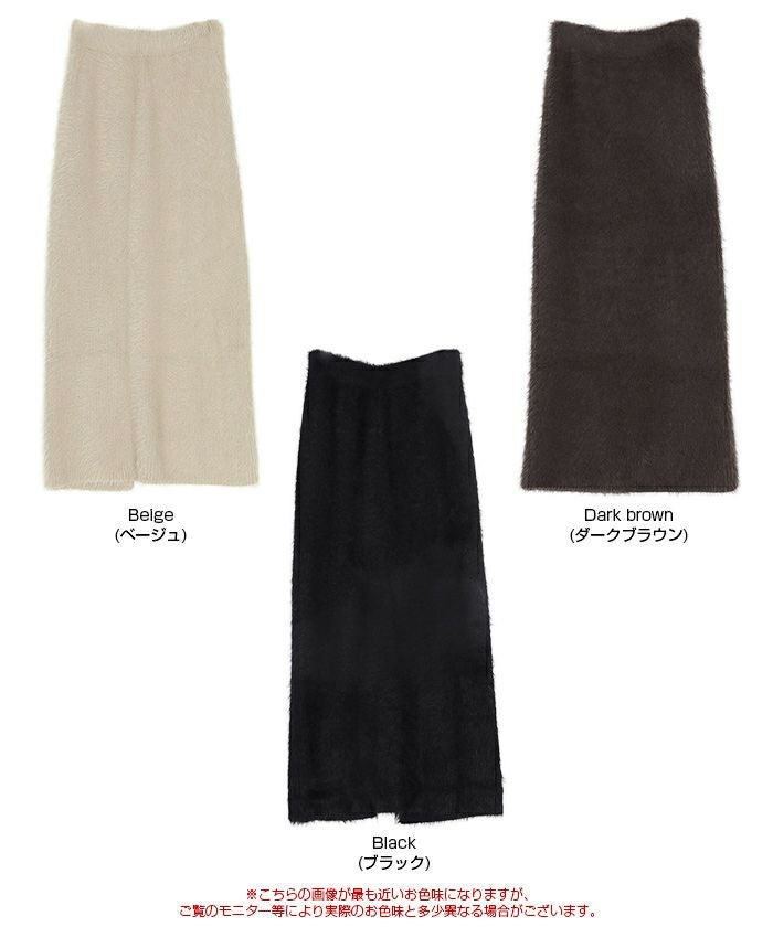 CIVIDINI カシミヤ100% ニットロングスカート イタリア製 90s 予約]コード刺繍Iラインニットスカート/チャコール – Lumier