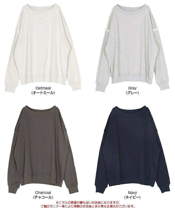 ㉑リピーターさま専用✨リニューアル品❤1本 リメイクライクオーバーサイズスウェット | titivate