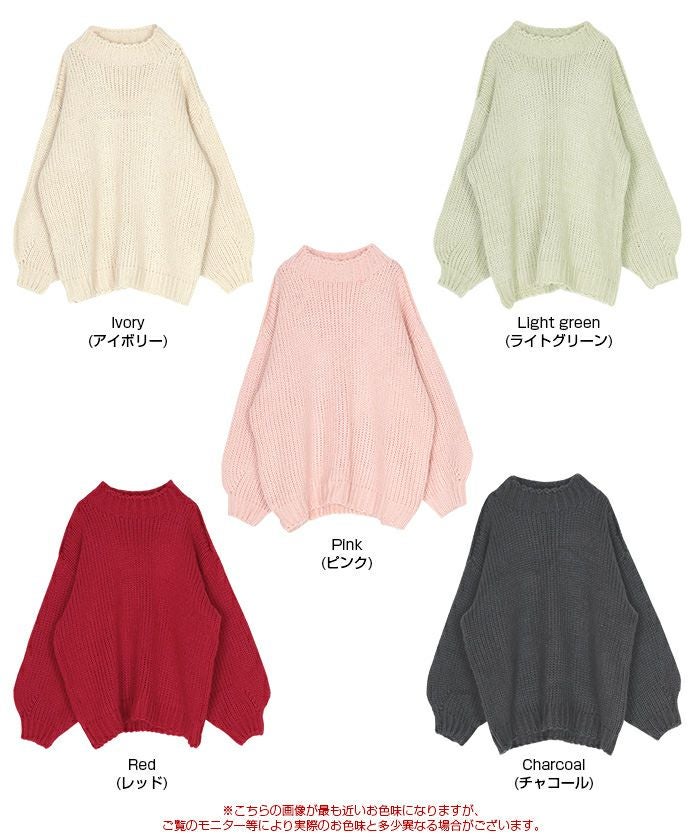 Y's ローゲージニット ローゲージコンパクトニット(ミックスブルー) - seventen
