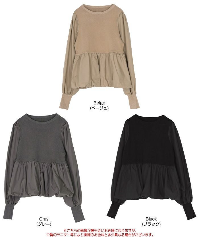 ドッキングバルーンペプラムニット/トップス | titivate
