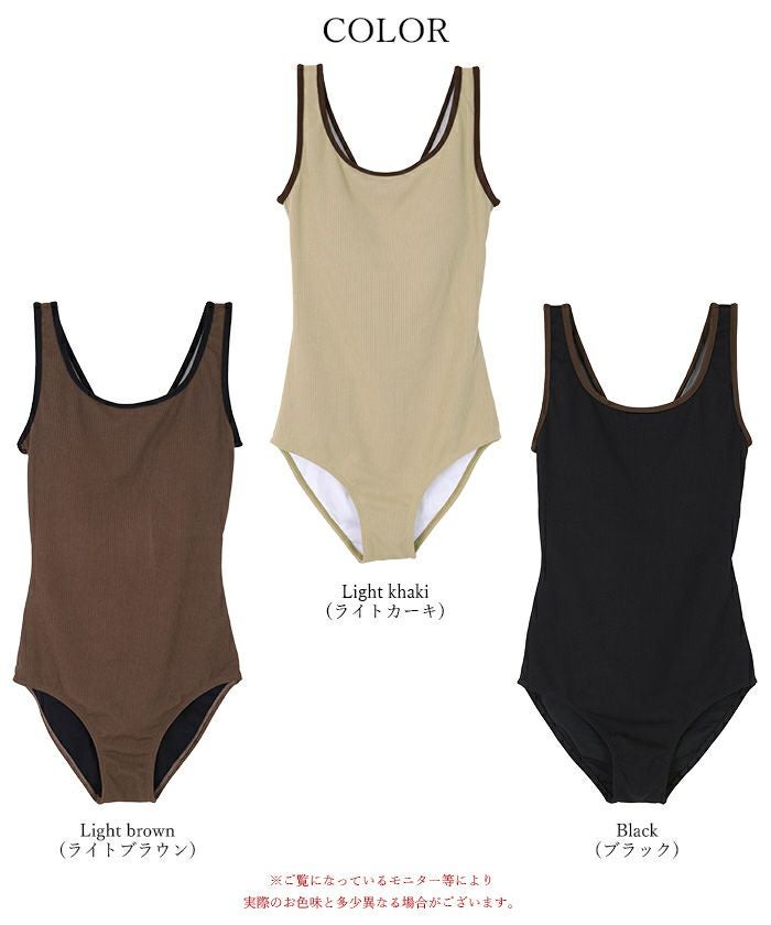バックシアークロスワンピース/水着【SEADRESS シードレス】【メール便