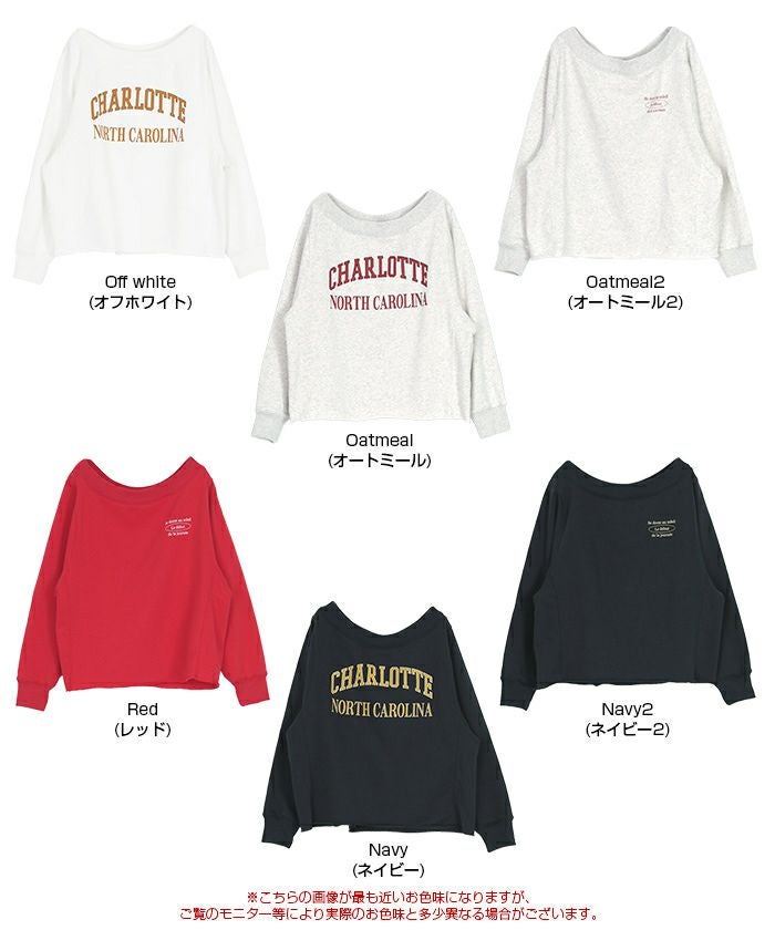 お値下げ！APstodio★オフショルダースウェット オフショルダースウェットプルオーバー | titivate