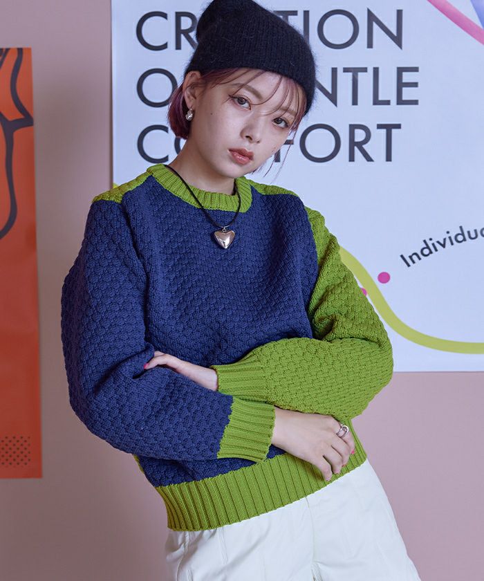 バイカラーポップコーンニット【miette ミエット】 | titivate