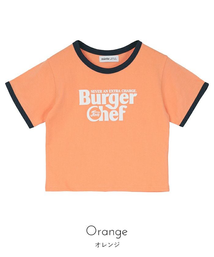 ロゴプリントクロップドTシャツ【miette ミエット】【メール便可／50