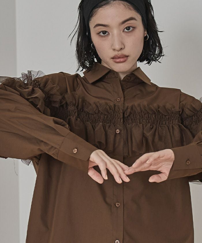 【美品】  kolor / カラー | 2021SS | チュールフリル ストレッチ Tシャツ | 2 | ブラウン | レディース kolor - 【美品】 kolor / カラー | 2021SS | チュールフリル