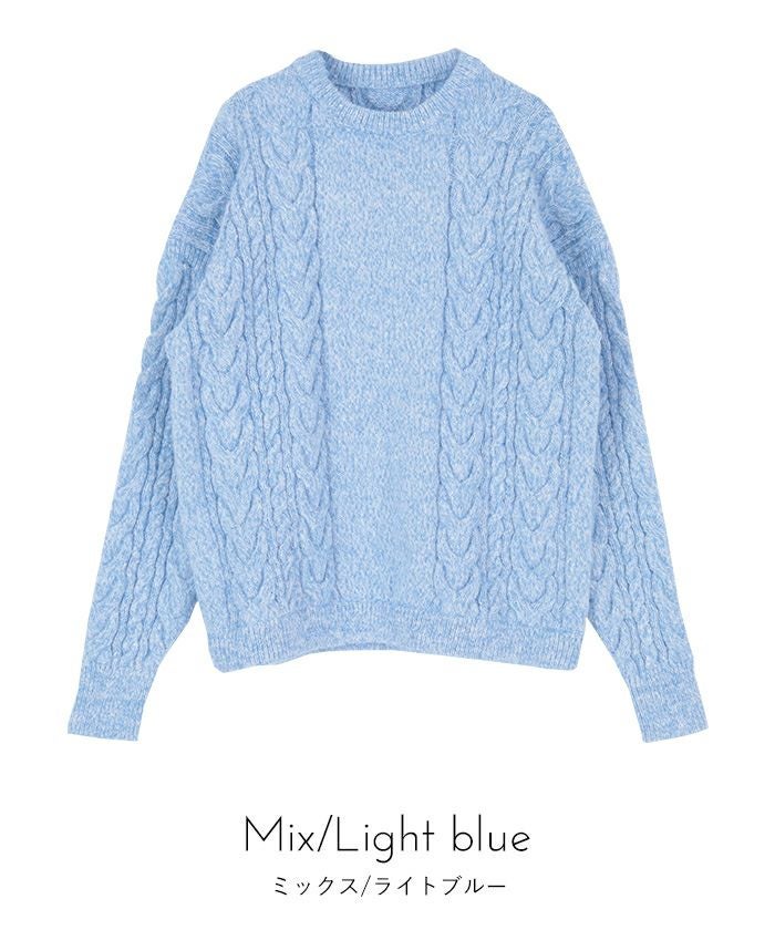 オーバーサイズケーブル編みニット【miette ミエット】 | titivate