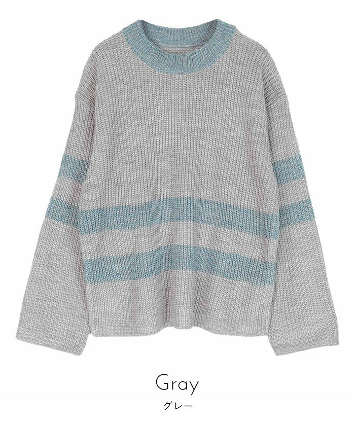 ⑭リピーターさま専用✨ 片畔編みラメボーダーニット【miette ミエット】 | titivate