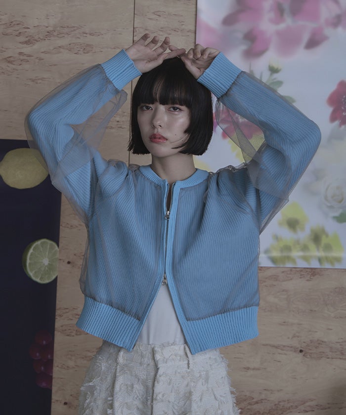 チュールドッキングダブルジップカーディガン【miette ミエット