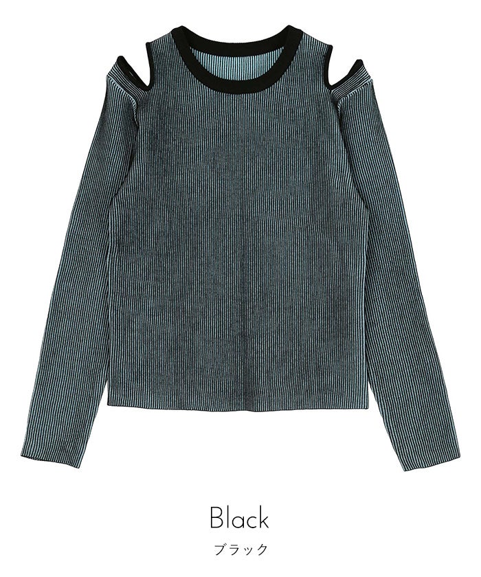 ショルダーカットバイカラーリブニット【miette ミエット】 | titivate
